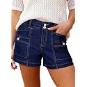 Astylish Women39s High Waisted Stretchy Jean Shorts