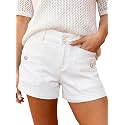 Astylish Women39s High Waisted Stretchy Jean Shorts
