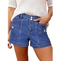 Astylish Women39s High Waisted Stretchy Jean Shorts