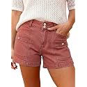 Astylish Women39s High Waisted Stretchy Jean Shorts