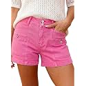 Astylish Women39s High Waisted Stretchy Jean Shorts