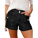 Astylish Women39s High Waisted Stretchy Jean Shorts
