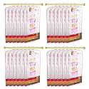 Atorakushon Pack of 24 Printed Hanging Saree Cover Garment Cover Dress Protection Cover