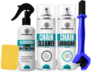 atoray bike chain lubricant and chain cleaner spray with cleaning brush lubricant chain oil