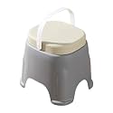 ATORSE Foot Rest with Handle Cartoon Portable Short Stool for Household Home Garage