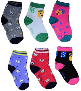 attractive baby boys  baby girls ankle length