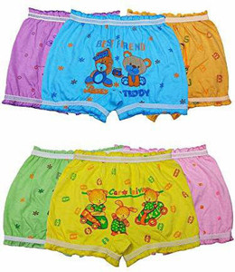 attractive baby boys  baby girls bloomer
