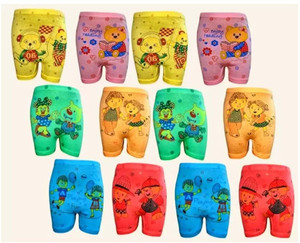 attractive baby boys  baby girls bloomer