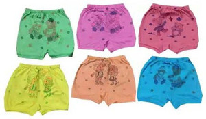 attractive baby boys  baby girls bloomer