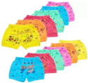 ATTRACTIVE Baby Boys & Baby Girls Bloomer