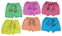 ATTRACTIVE Baby Boys & Baby Girls Bloomer