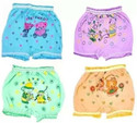 ATTRACTIVE Baby Boys & Baby Girls Bloomer