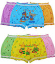 ATTRACTIVE Baby Boys & Baby Girls Bloomer