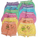 ATTRACTIVE Baby Boys & Baby Girls Bloomer
