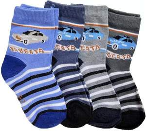 attractive baby boys  baby girls printed ankle length