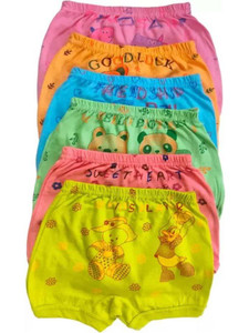 attractive baby boys  baby girls bloomer