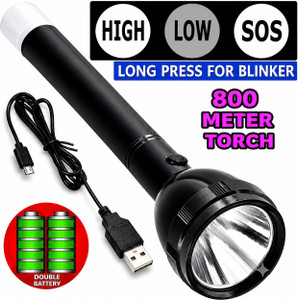 Aubade Rechargeable 2 in 1 Long Distance