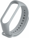 AUDICE SILICON BAND STRAPS FOR XIAOMI MI