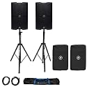 Audiosavings Bundle: (2) Mackie SRM215 V-Class 15 2000 Watt Powered Active PA DJ Speaker Bundle with (1) Pair of Rockville Tripod Speaker & (2) Mackie SRM215 Cover Speaker Cover (6 Items)