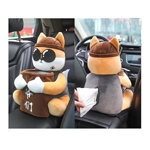 augen multifunctional creative car tissue box car trash can tissue box 2-in-1 plush toy car interior accessories brown