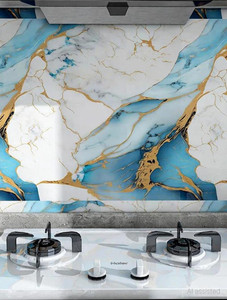 AURORA SHOPPE 1000 cm x 45 cm