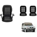 Auto Beast Beaded Plush Velvet Car Seat Cover Cushion for Car Acupressure Massage Comfort Marble Bead Cushion Compatible with Tata Sumo Victa| Velvet Cushion(1 Pack_Black)