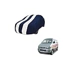 Auto Hub Car Cover Compatible with Maruti Versa with Mirror Pocket, Weather Proof, Triple Stitched, Versa Car Cover- Navy-White