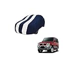 Auto Hub Car Cover Compatible with Tata Sumo with Mirror Pocket, Weather Proof, Triple Stitched, Sumo Car Cover- Navy-White