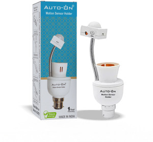 auto-on motion sensor holder convert any bulb to automatic energy saving glass light socket pack of 1
