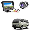 Auto Pearl :-BPC342:-2-in-1 LCD Display Indicator Sound Alarm Car Reverse Parking Sensor Camera with CCD LED Night Vision for-Venture