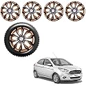 Auto Pearl Car Golden Black Wheel Cover Caps 14" Press Type Fitting for - Ford Figo 2015