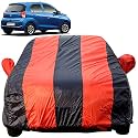 Autofact Car Body Cover with Mirror Pockets Compatible for Hyundai Santro 2019/2020 (Triple Stitched, Bottom Fully Elastic, Red/Navy Blue)