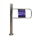 Automatic Metal Swing Gate, 90° One-Way Entrance Door, Rebound Design with Hand Push, Durable Outdoor Security Gate (60×97cm, Left) for Supermarket and Commercial Use