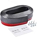 Automaze Samurai Car Body Kit Bumper Lip Side Skirt Rubber Edge Decorative Protector, 2.5 Meter with 3M Tape &amp; Screws (Black Carbon)