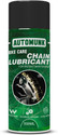 automunk Chain Cleaning Lubericant Chain Oil