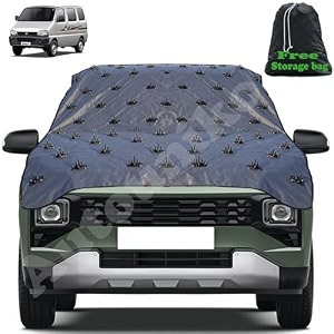 complete protection spike car cover for maruti eeco 100 protection from street dogsmonkeys amp pets also compatible with all hatchbacksedansuvs 134 fit universal size