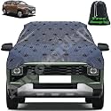 Complete Protection Spike Car Cover for MG Hector Protection from Street Dogs,Monkeys &amp; Pets, Also Compatible with All Hatchback,Sedan,SUVs 16.5 Feet Universal Size