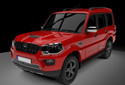 AutoZone Side Indicator Cover Chrome Finishing Suitable For Mahindra Scorpio (2014-2020) Chrome MAHINDRA Scorpio Side Garnish