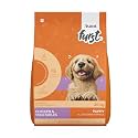 Avant Furst Puppy Dry Dog Food Chicken