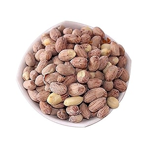 Avenn Roasted Salted Peanuts Seed With Skin