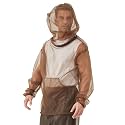 Aventik No-See-Ums Fine Mesh Mosquito Jacket and Suit Sets