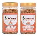Avlokan Natural Fenugreek (Maithili Dana) | Strong Spicy Flavor (Pack of 2 x 100 g)