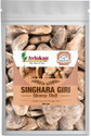 Avlokan Whole Dry Sabut Singhara Chestnut Singhada Dry Fruit Chestnuts (2 x 200 g)
