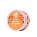 AVP Murivenna Balm 30g Ayurvedic Antiseptic First Aid Balm for Cuts, Wounds, Bruises, Burns & Sports Injuries No Burning Sensation Paraben & Chemical Free Natural Herbal Formula