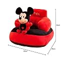 AVSHUB Baby Sofa Seat Chair Elephant Design Baby Sofa Chair Cushion Rocking Baby Sofa Chair for Baby Boy Kids Girl's 0-3 Year - Pink