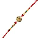 Avyaan Handmade Floral Bead Rakhi for Brother | Traditional Beaded Thread with Decorative Floral Centerpiece | Soft Skin-Friendly Material | Comfortable, Lightweight & Durable | Ideal for Raksha Bandhan