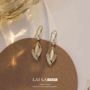 aylana bling wheatflower-shaped crystal drop korean earrings cubic zirconia crystal alloy drops  danglers