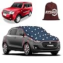 AYSHU Water-Resistant Spike Car Cover for Tata