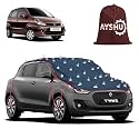 AYSHU Water-Resistant Spike Car Cover for Maruti