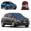 AYSHU Water-Resistant Spike Car Cover for Skoda